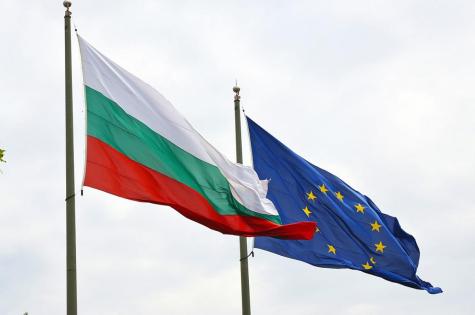 Bulgaria is the third in the EU in terms of property price increase