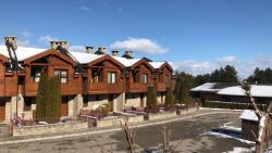 Недвижимость на горнолыжном курорте Банско, Болгария