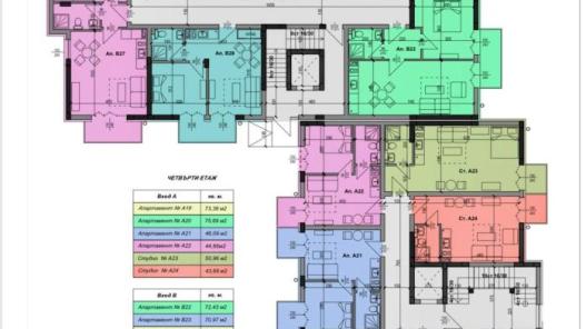 ID 1095 Apartment layout