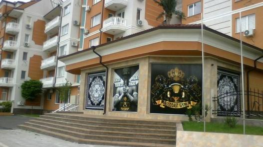 Комплекс Sea Diamond в Солнечном береге, Болгария - продажа квартир и студий Id 201