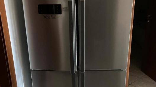 Id 354 Холодильник